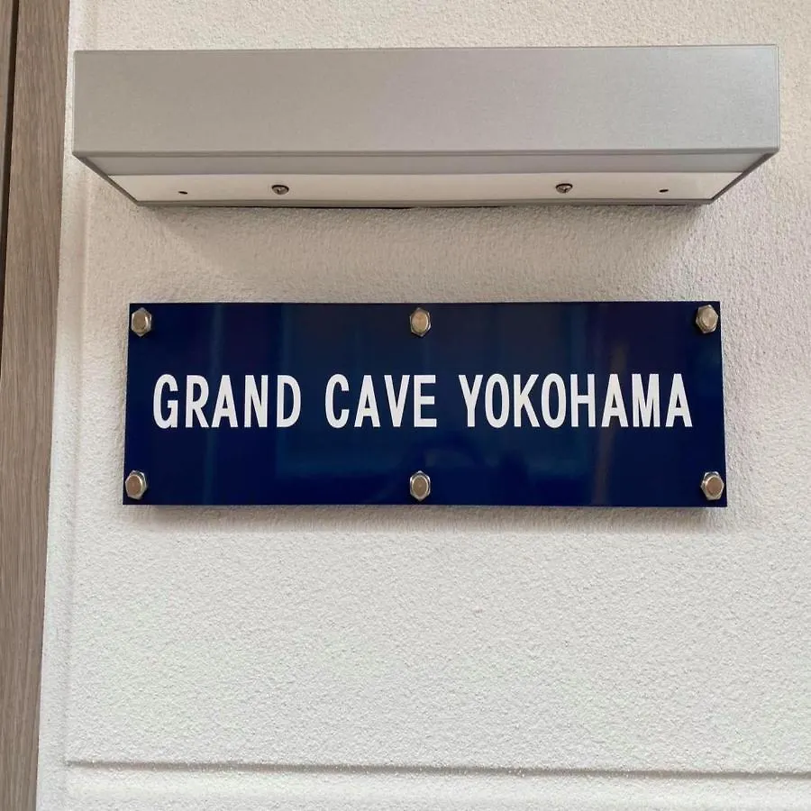 Grand Cave Yokohama Apartment Yokohama